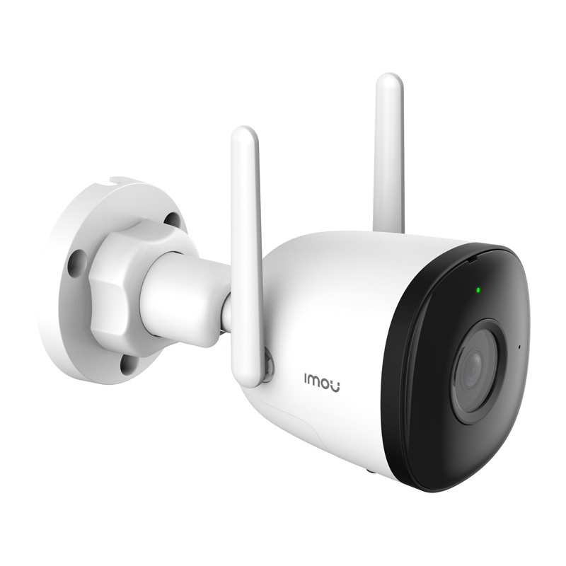 IMOU Kit Pro: Kit Videosorveglianza WiFi Avanzato per la Tua Sicurezza