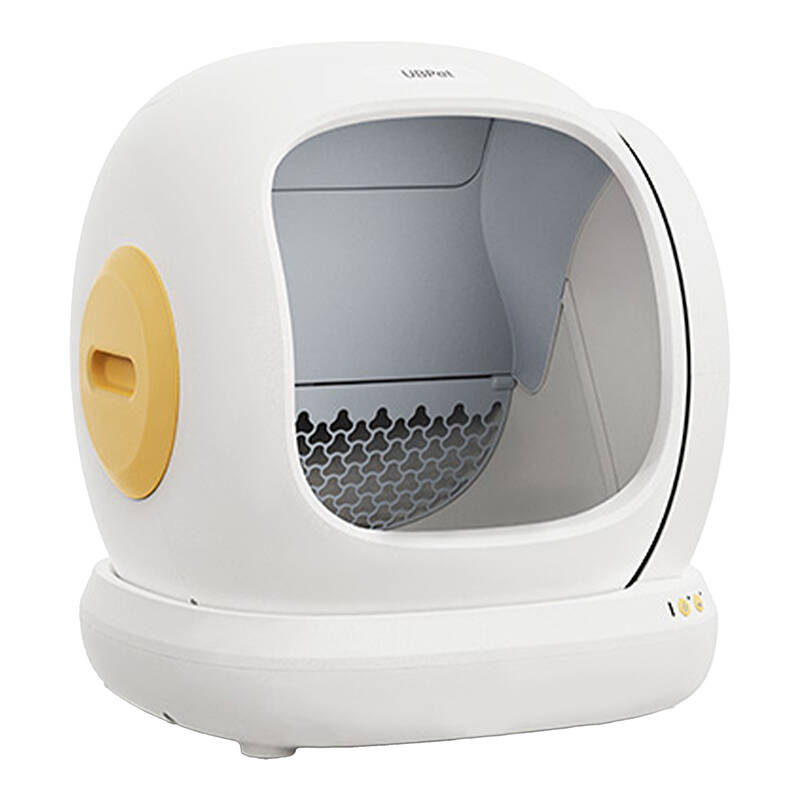 uBPet C20 Smart Self-Cleaning Cat Litter Boxes