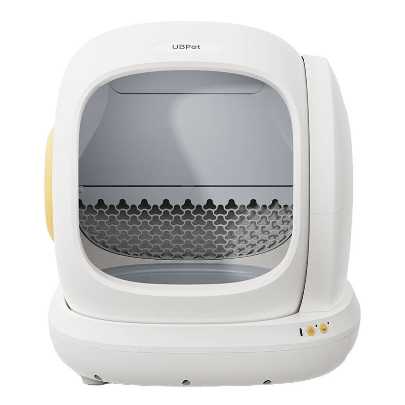 uBPet C20 Smart Self-Cleaning Cat Litter Boxes
