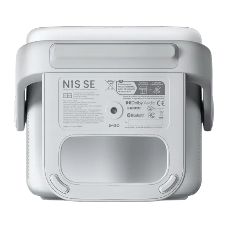 JMGO N1S SE projector