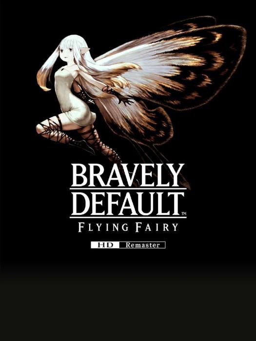 NINTENDO SWITCH 2 GIOCO BRAVELYDEFAULT IT