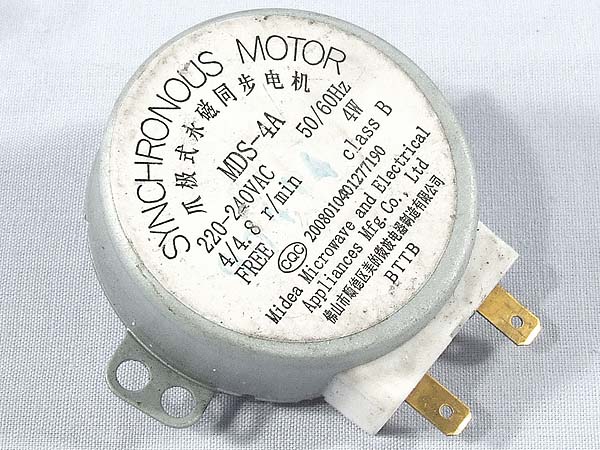 MOTOR