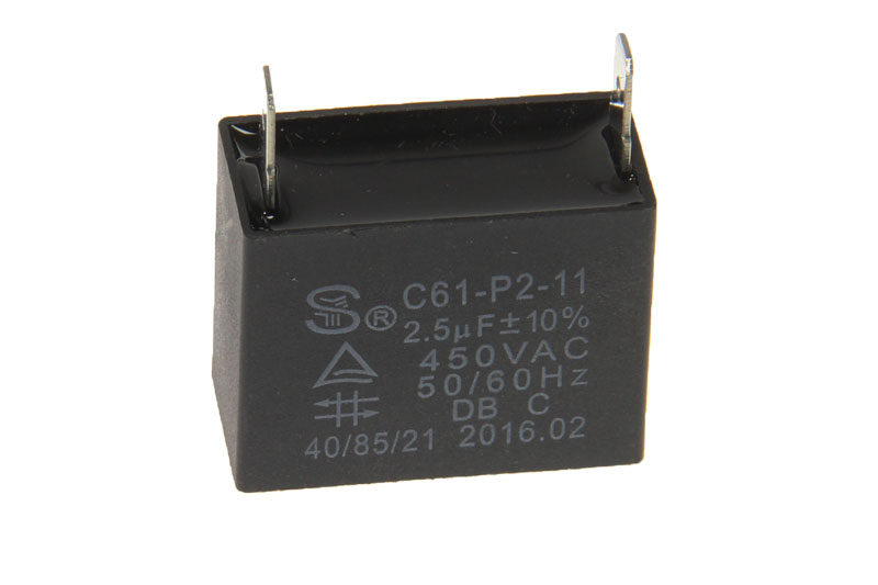 MOTORKONDENSATOR. LÜFTER (2)