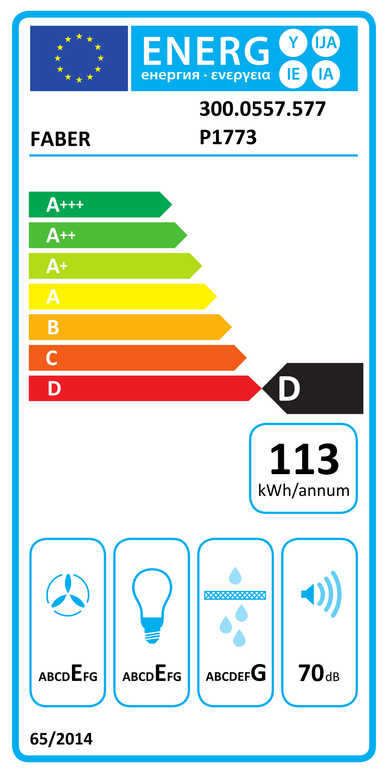 Scheda energetica EPREL 2740 SRM 90 cm Einbau-Küchenunterschrank, Edelstahl, zweimotorig